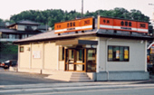 吉野家Ｄ＆Ｃ豊岡店 （外食店舗）